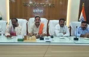 आउटसोर्स कर्मियों को मिलेगा सम्मान, पारदर्शिता एवं सामाजिक सुरक्षा का मजबूत आधार
