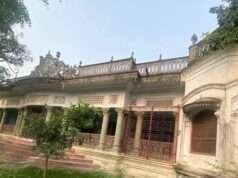 पडरौना राज दरबार की करोड़ों की संपत्ति पर भू-माफियाओं का कब्जा, जांच की मांग