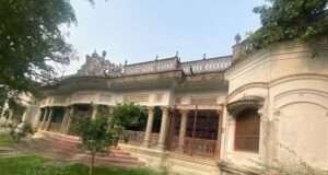 पडरौना राज दरबार की करोड़ों की संपत्ति पर भू-माफियाओं का कब्जा, जांच की मांग