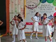 गुरुवंदन कार्यक्रम में मेधावियों ने दी प्रभावी प्रस्तुति, शिक्षकों का हुआ सम्मान