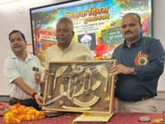शिक्षक है राष्ट्र का निर्माता-प्रो. ओझा