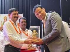 राज्य अध्यापक पुरस्कार से सम्मानित हुए सहायक अध्यापक आनंद मिश्रा