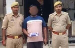 असनी हत्याकांड में फरार तीसरा आरोपी गिरफ्तार, हत्या में प्रयुक्त रिवॉल्वर बरामद