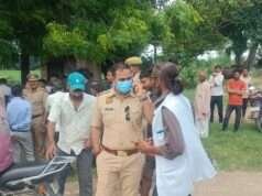 लड़की दिखाने के बहाने ले गए राजू विश्वकर्मा का मिला शव, पवन की मौत के मामले में नया मोड़