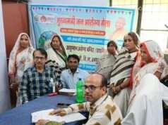 जन आरोग्य स्वास्थ्य मेले में 112 मरीजों का हुआ उपचारसंग्रामगढं
