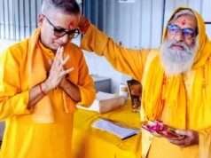 अरविंद सिंह बने अखिल विश्व गायत्री परिवार सोनभद्र के नए जिला समन्वयक