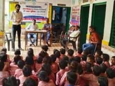 बाल विवाह और बाल श्रम के खिलाफ इशहाकपुर में चला जागरूकता अभियान