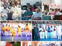 पुलिस लाइन में पुलिस परिवार ने हर्षोल्लास से मनाई श्रीकृष्ण जन्माष्टमी