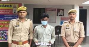 थाना कोतवाली नगर पुलिस ने 1 शातिर अभियुक्त कोक्षगिरफ्तार कर कब्जे से 1 अवैध छुरी किया बरामद