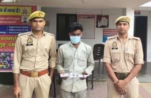 थाना कोतवाली नगर पुलिस ने 1 शातिर अभियुक्त कोक्षगिरफ्तार कर कब्जे से 1 अवैध छुरी किया बरामद