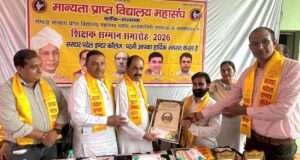 सरदार पटेल इन्टर कॉलेज में मनाया गया शिक्षक दिवस