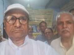 रामबाग संघ भवन में शिक्षक दिवस की 64वीं वर्षगाँठ एवं डॉ. सर्वपल्ली राधाकृष्णन की 138वीं जयंती हर्षोल्लास से मनाई गई