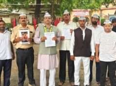 भगवान श्रीकृष्ण का अपमान एवं हिंदू भावनाओं के साथ खिलवाड़ करने वाले प्रधानाचार्य पर मुकदमा किया जाए: सुनील पांडे