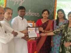 जिलाध्यक्ष भाजपा लाल बहादुर सरोज ने किया शिक्षिका मधुरिमा तिवारी को सम्मानित