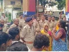 संदिग्ध दशा में युवक ने निगला जहरीला पदार्थ, अस्पताल ले जाते समय रास्ते में मौत