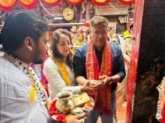 एडीजी जोन नवीन अरोड़ा ने परिवार संग मां विंध्यवासिनी के किए दर्शन, हवन-पूजन कर लिया आशीर्वाद
