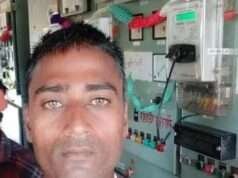 सुकृत पावर हाउस के लाइनमैन उत्तम मौर्य पर पत्रकार से अभद्र भाषा के प्रयोग का आरोप