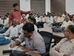 प्रधानाध्यापक बनेंगे विद्यालयी बदलाव के सूत्रधार, ‘सक्षम प्रशिक्षण’ का समापन