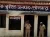 ओमैक्स मिनरल्स के डायरेक्टर सचिन अग्रवाल के खिलाफ मुकदमा दर्ज, खनन पट्टे में फर्जीवाड़े का आरोप