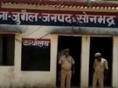 ओमैक्स मिनरल्स के डायरेक्टर सचिन अग्रवाल के खिलाफ मुकदमा दर्ज, खनन पट्टे में फर्जीवाड़े का आरोप