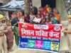 महिला सुरक्षा व साइबर अपराध के प्रति कठेला पुलिस का बड़ा अभियान, हेल्पलाइन नंबरों की दी जानकारी