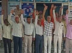 दो मिनट मौन रहकर मृतकों की आत्मा की शांति की सकिपा ने ईश्वर से की प्रार्थना, दी श्रद्धांजलि