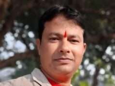शिक्षक आनंद कुमार मिश्र को राज्य अध्यापक पुरस्कार