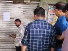 महिला की मौत के बाद शोभावती हॉस्पिटल सीज, जांच के आदेश