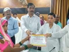 आउटसोर्स कर्मियों के हित में सरकार का बड़ा कदम, बढ़े पारिश्रमिक की घोषणा