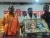 शक्ति केंद्र एवं बूथ समिति सत्यापन को लेकर कार्यशाला का आयोजन