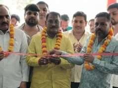 सांगीपुर में RKD सोलर एजेंसी का भव्य शुभारंभ, मुख्य अतिथि नगर पंचायत अध्यक्ष प्रतिनिधि संतोष द्विवेदी ने फीता काटकर किया उद्घाटन